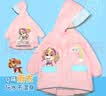 汪汪队立大功（PAW PATROL）儿童雨衣带书包位女童宝宝雨衣幼儿园上学专用学生雨披PA1768D  L 实拍图