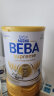 雀巢（Nestle）BEBA至尊版6种HMO益生菌新生儿婴幼儿配方奶粉1段(0-6个月) 800g 晒单实拍图