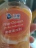 沫檬地板清洁剂 瓷砖拖地木地板去污杀菌去味清洗液 混合装500ml*3瓶 晒单实拍图