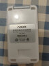 NOVO 三色遮瑕膏遮盖脸部斑点遮痘印雀斑黑眼圈男女学生初学者 2#明亮色 实拍图
