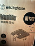 西屋（Westinghouse）除湿机/抽湿机家用除湿器静音地下室别墅吸湿器回南天梅雨季干燥机干衣净化空气净化 wifi手机控制 24L/天 20-120㎡ WD-P2412 实拍图