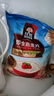 桂格（QUAKER） 即食燕麦片 谷物冲饮原味免煮营养代餐早餐麦片食品小吃 原味 1478gX2袋 实拍图