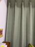 金蝉定制全遮光窗帘布 绍兴柯桥雪尼尔客厅卧室飘窗电动轨道一体家用 性价比丶高遮光丶雪尼尔—云梦 1米用料价格(挂钩/打孔免费加工) 米 实拍图