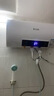 志高（CHIGO）热水器电家用洗澡储水式出水断电大容量速热电热水器安全节能租房卫生间用 普通数显款2000W+双防电墙 40升(1人) 实拍图