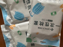 洁丽雅（Grace）旅行一次性床单被套罩枕套加厚四件套酒店床上用品单人款三件套 实拍图