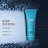 碧欧泉（BIOTHERM）男士水动力三件套蓝钻护肤套装保湿补水控油洁面生日礼物送男友 男士细致洗面奶125ml 实拍图