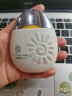 韩后白嫩户外防晒霜露SPF50PA+++50g 清透水润 美白修颜隔离 太阳蛋 实拍图