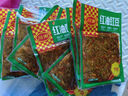 川南 红油豇豆103g袋装酸豆角下饭菜脆豇豆四川特产泡菜小咸菜即食 红油豇豆【103g*10袋】 实拍图