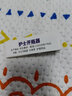 Aseblarm护士开瓶器小砂轮片划割玻璃安瓿瓶开口器启瓶器多功能 护士开瓶器【金刚石款】 实拍图