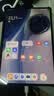 华为（HUAWEI） MatePad Pro 11英寸2022款 娱乐游戏直播 考研网课学习商务办公平板电脑GOT-W09/29 【骁龙888】WiFi版 8G+256G 曜金黑 官方标配+活动礼包 实拍图