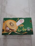 佳沛（zespri）新西兰阳光金奇异果30-33粒原箱单果重约103-124g水果猕猴桃 实拍图