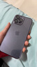 韵宁【星空闪粉带镜头膜】适用苹果17promax手机壳新款透明硬壳iPhone手机保护壳高档13pro电镀保护套 带镜头膜【暗紫色】闪粉背板pc电镀 iPhone14ProMax 实拍图