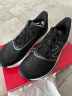 NEW BALANCE23年男鞋Rebel v3速度训练跑步鞋MFCXMB3 41.5 晒单实拍图