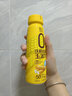 轻上橙汁复合果汁浓缩100%果汁含量饮料NFC橙汁果汁饮 轻上铁棍山药玉米汁245ml*6瓶 实拍图