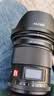 唯卓仕唯卓仕16mm F1.8索尼口尼康口全画幅自动对焦镜头适用于FE卡口Z卡口微单相机超广角定焦星空镜头 AF 16/1.8 FE 标配 实拍图