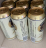 爱士堡拉格小麦啤酒（淡爽型）500ml*24听 整箱装 德国原装进口 春游 实拍图