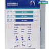 YONEX/尤尼克斯  天然羽毛球 AS-02EX 稳定飞行 12只装yy 12只装2速 实拍图