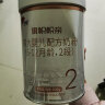 旗帜婴幼儿奶粉罐装 2段 帜亲 800g 1罐 实拍图