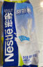 雀巢（Nestle）甜奶粉800g袋装速溶富含维生素中老年儿童学生烘焙原料早餐冲饮 实拍图