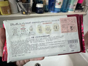莎娜（SANA）豆乳美肌水润保湿早安面膜女快速补水保湿免洗319ml/32片 实拍图