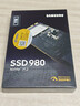 三星（SAMSUNG）1TB SSD固态硬盘 M.2接口(NVMe协议) AI电脑配件 读速3500MB/S 980 实拍图