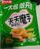 好味屋魔芋爽素毛肚素食脆丝小吃即食特产怀旧解馋办公宿舍中秋休闲零食 【尝鲜装】随机混合味30包210g 实拍图
