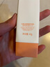兰瑟【0元试用】隔离防晒乳SPF50+PA++++户外高倍水感面部防晒春游 40g正装 实拍图
