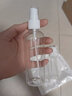 透明小喷瓶 喷雾瓶 喷壶 旅行便携式化妆品分装瓶 大号100ml 100ml 3个装 实拍图