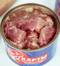 卡勒德俄罗斯风味牛肉罐头开罐即食午餐肉无淀粉欧洲美食 实拍图