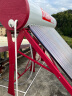 太阳雨太阳能热水器家用全自动上水 光电两用 一级能效 配智能仪表电加热 180L保热墙6代24管 以旧换新 晒单实拍图