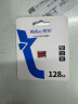 朗科（Netac）128GB TF（MicroSD）存储卡 A1 U1 C10 经典国风版 读速100MB/s 行车记录仪&手机专用内存卡 实拍图