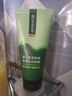 相宜本草（INOHERB）黑茶男士控油抗痘洁面乳保湿平衡乳男士护肤品氨基酸洁面膏 控油净黑头多效洁面泥100g 实拍图