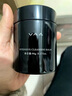 VAA卸妆膏温和不刺激不糊眼不紧绷深层清洁洗卸合一卸妆膏小样敏感肌 2.0【新升级】180g+7.5g+湿巾 实拍图