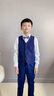 罗蒙儿童西装套装帅气男童花童主持人礼服男孩钢琴演出服 藏青色 110 实拍图