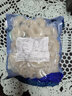 【顺丰快递】虾仁 虾仁冷冻 青虾仁鲜冻白虾仁去虾线海鲜水产 精选大号虾仁每包 350g(净重)  3包【已去虾线】 实拍图