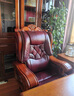 三颗家具 老板椅按摩大班椅真皮可躺办公椅子舒适结实豪华总裁椅电脑椅 玛瑙红进口牛皮-电动可躺+搁脚 实拍图