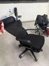 悦山YC001人体工学椅电脑椅办公椅子可坐可躺620*580*1190-1310mm 实拍图
