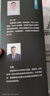 AI提示工程实战：从零开始利用提示工程学习应用大语言模型 轻松玩转AI大模型时代的新语言 deepseek教程 实拍图