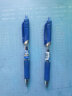 得力（deli） 按动中性笔芯0.5mm弹簧头按动笔芯大容量水笔替芯蓝色 3支笔附20支替芯 实拍图
