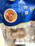 天莱香牛新疆牛肚丝毛肚200g 涮火锅食材 麻辣牛肚毛肚丝 国产生鲜牛肉 实拍图