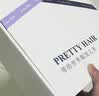梦唯诗 假发女自然全头套蓬松纹理假发女士短发真人发丝遮盖白发送妈妈 深棕色【全真发-递针顶心】 短发 实拍图