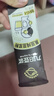 九阳豆浆 黄豆黑豆纯豆粉组合20g*24条 40%蛋白0添加 学生速溶早餐代餐 实拍图
