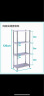 法渡仕不锈钢厨房用具置物架夹缝微波炉收纳架储物烤冰箱缝隙家用落地架 宽30长35  4层（高120） 实拍图