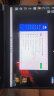 神舟（HASEE）战神Z7/Z8/S8/ 13代英特尔酷睿i7/i9 RTX4050/4060/4070游戏笔记本电脑 S8B4L电竞版 i5/16G/512G/3050 支持独显直连 高刷新电竞屏 晒单实拍图