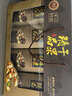 长白山青松邑 东北山榛子 新货原味500g 薄皮长白山特产 休闲零食 大颗粒礼盒装(500g*4罐) 实拍图
