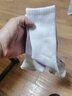莫代尔白色袜子男中筒毛巾底防臭青少年学生篮球运动袜高腰长筒跑步袜黑 2白2黑【长筒】 实拍图