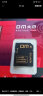 DM大迈 4GB TF（MicroSD）存储卡 黄卡 C10 手机行车记录仪监控摄像头专用高速内存卡 实拍图
