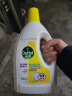 滴露（Dettol）衣物消毒除菌液柠檬1.5L 儿童衣服杀菌除螨 可配消毒液洗衣液用 实拍图