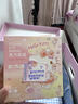 名创优品（MINISO）三丽鸥梦幻系列Hello Kitty蒸汽眼罩5片 发热眼贴热敷男女通用 实拍图
