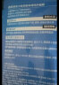 欧莱雅（L'OREAL）男士面膜火山岩去油补水保湿清洁毛孔控油清痘醒肤免洗熬夜 玻尿酸男士补水面膜*20片 实拍图